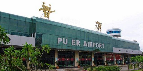 廣州到思茅物流專線,廣州到思茅貨運(yùn)公司