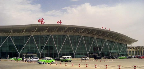 廣州到喀什物流專(zhuān)線,廣州到喀什貨運(yùn)公司