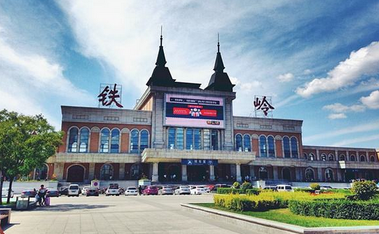 廣州到鐵嶺物流專線,廣州到鐵嶺貨運(yùn)公司