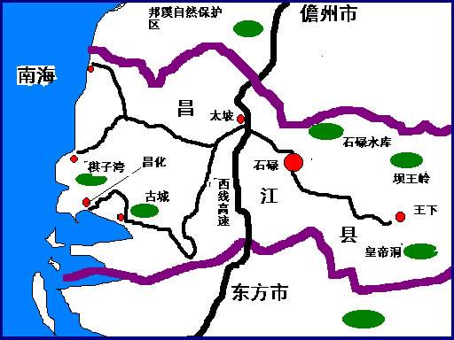 廣州到昌江黎族自治縣物流專(zhuān)線,廣州到昌江黎族自治縣貨運(yùn)公司