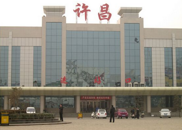 廣州到許昌物流專線,廣州到許昌貨運(yùn)公司