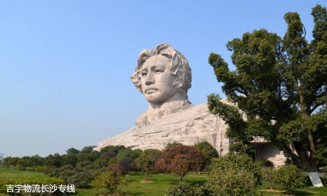 廣州到長沙物流專線,廣州到長沙貨運(yùn)公司