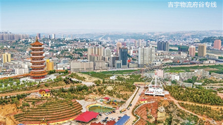 廣州到府谷物流專線,廣州到府谷貨運(yùn)公司