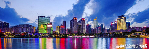 佛山到南寧物流專線,佛山到南寧貨運(yùn)公司