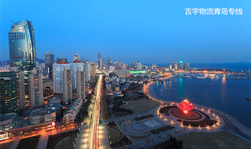 東莞到青島物流專線,東莞到青島貨運(yùn)公司