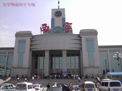 佛山到西寧物流專線,佛山到西寧貨運(yùn)公司